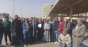 الكنيسة القبطية