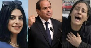 الكنيسة القبطية