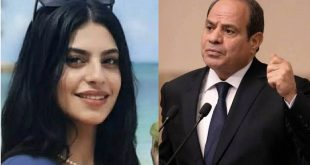 الكنيسة القبطية