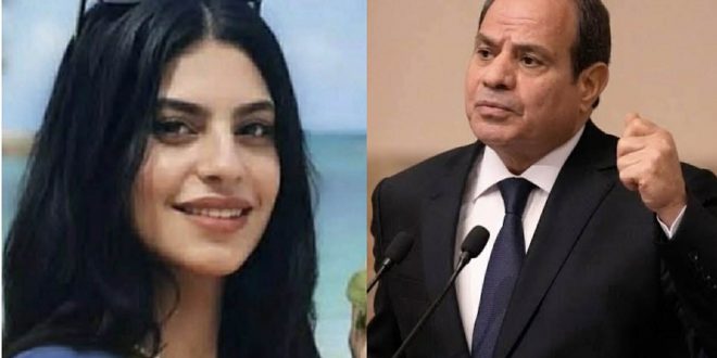 الكنيسة القبطية