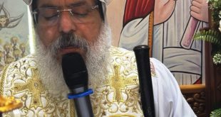 الكنيسة القبطية