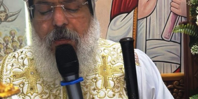 الكنيسة القبطية