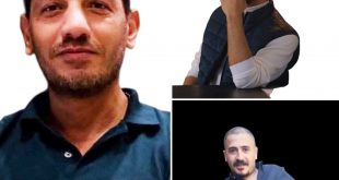 الشرطة المصرية