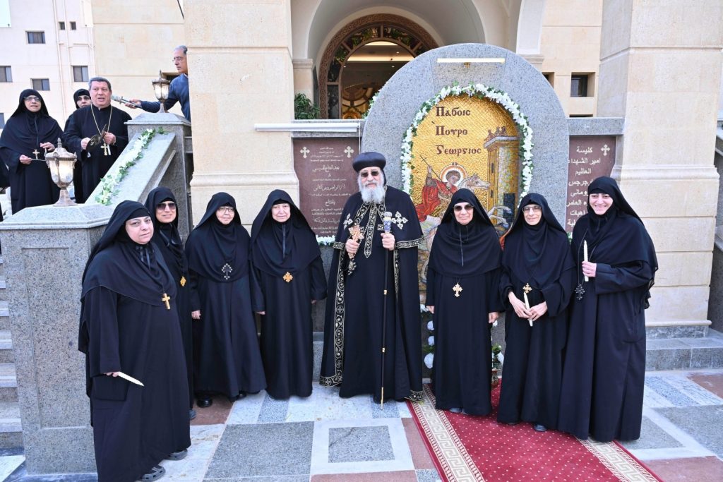 الكنيسة القبطية