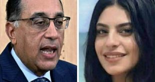 الكنيسة القبطية