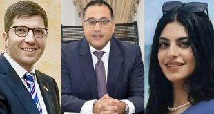 الكنيسة القبطية