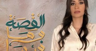 الكنيسة القبطية