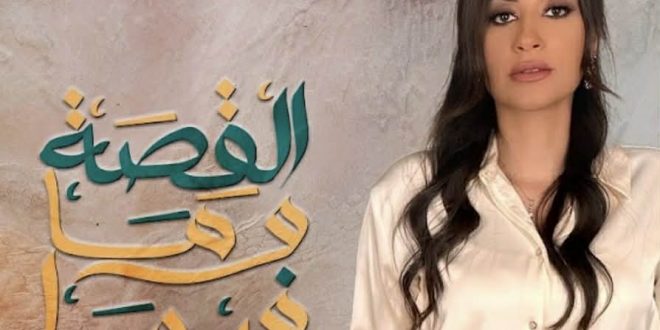 الكنيسة القبطية