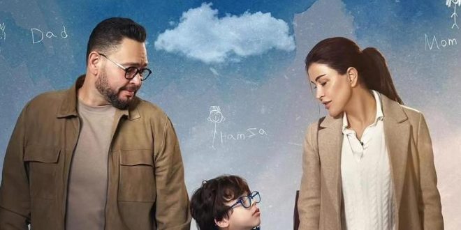 جزويت القاهرة