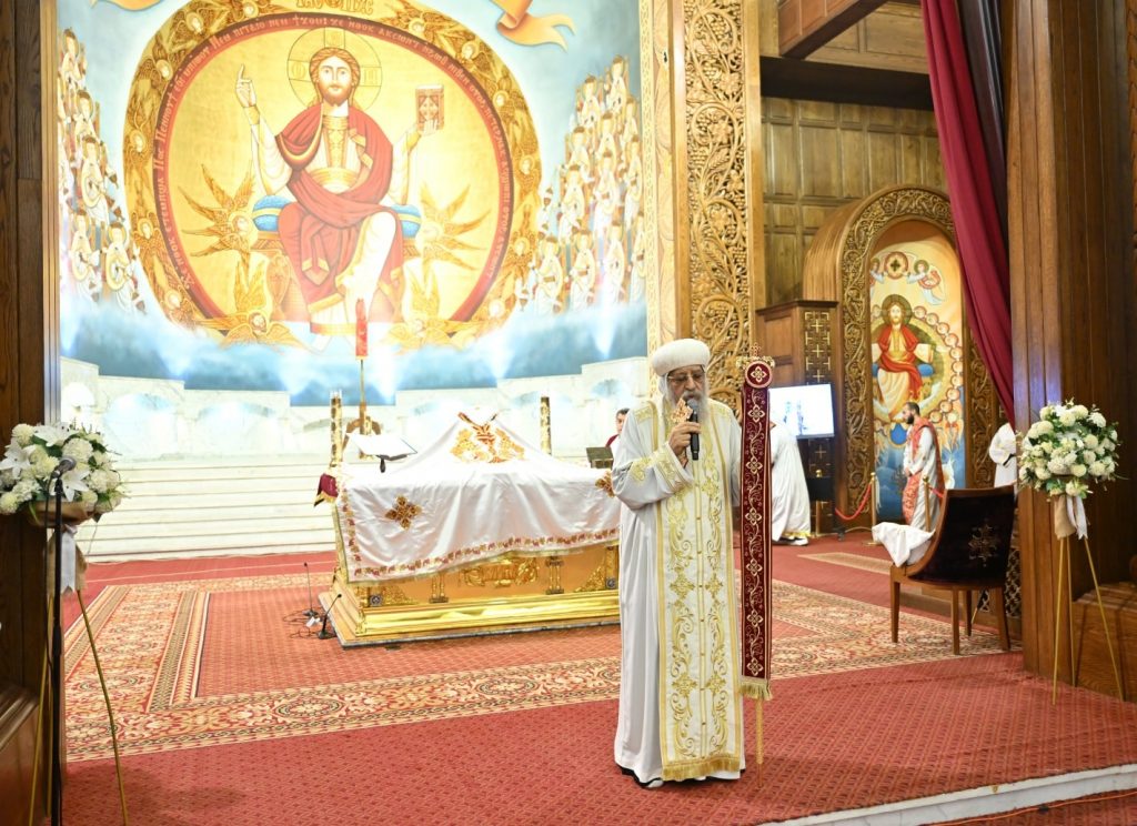 الكنيسة القبطية