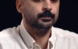 الشرطة المصرية