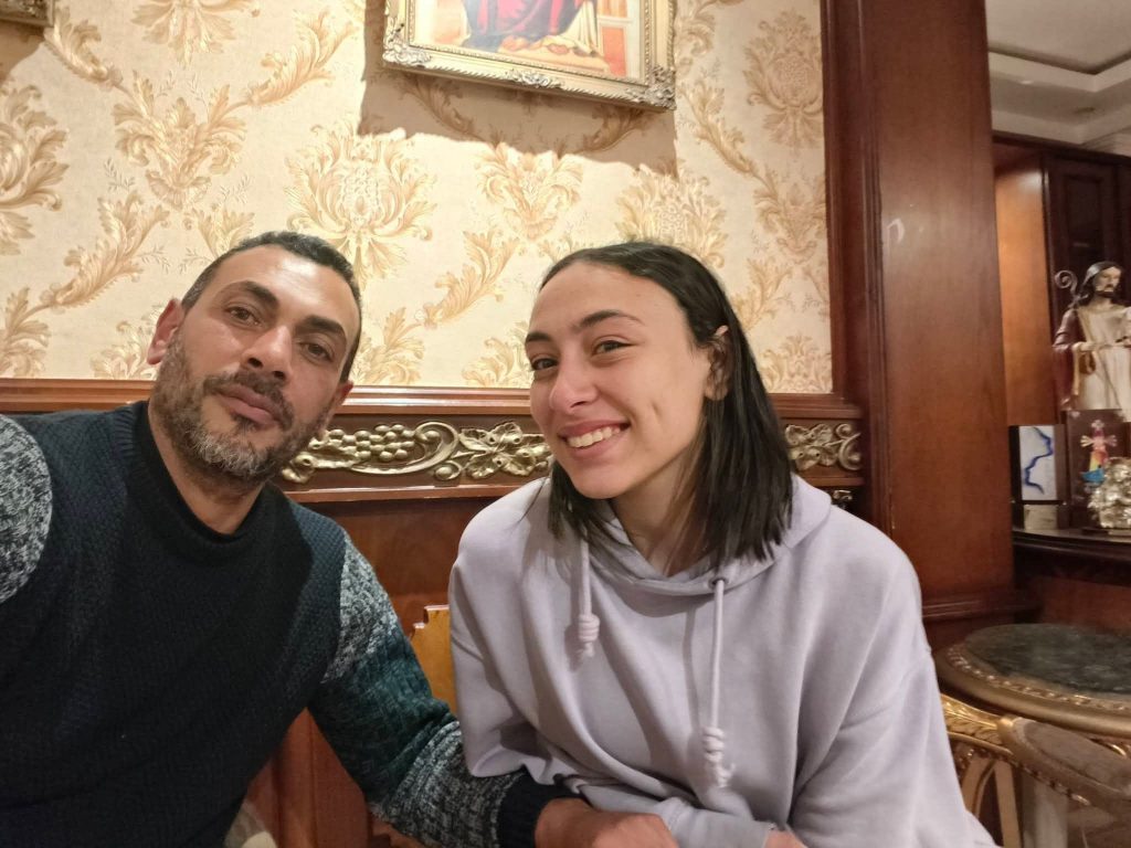 الإسكندرية