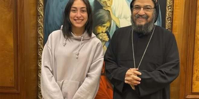 الإسكندرية