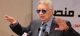 Mortada Mansour