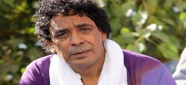 Mohamed Mounir