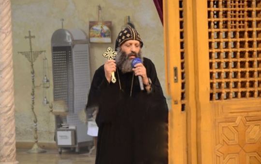 الأنبا أبانوب