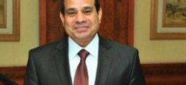 Abdel Fattah El-Sisi
