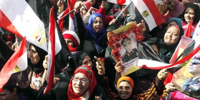 المرأة المصرية