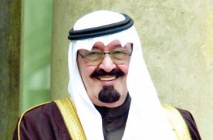 الملك عبد الله