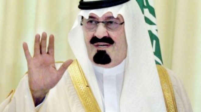 الملك عبد الله