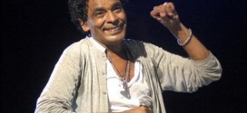 Mohamed Mounir